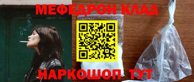 Альфа ПВП Тверь