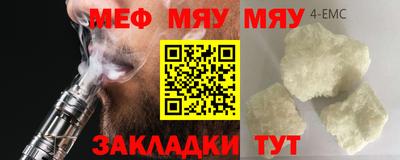 Альфа ПВП Тверь