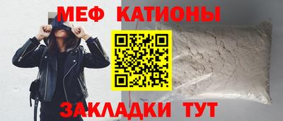 прущий лед Тара