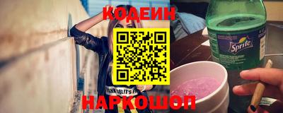 индика Татарск