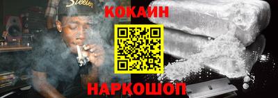 прущий лед Тара