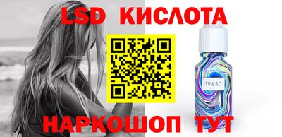 индика Татарск