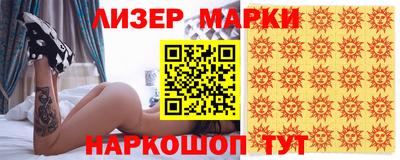 индика Татарск