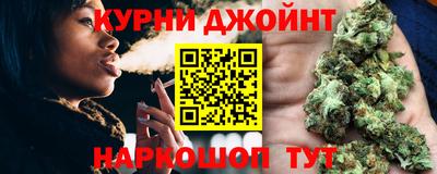 прущий лед Тара
