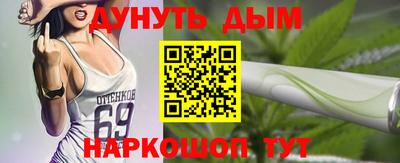 прущий лед Тара