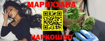 индика Татарск