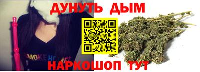 прущий лед Тара