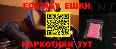 прущий лед Тара