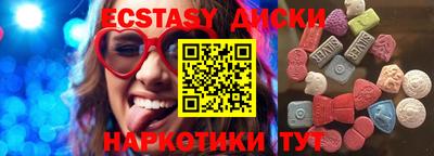 Альфа ПВП Тверь