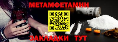 Альфа ПВП Тверь