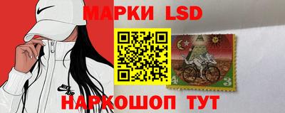 прущий лед Тара