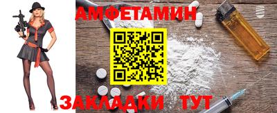 индика Татарск