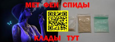 индика Татарск