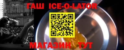 Альфа ПВП Тверь