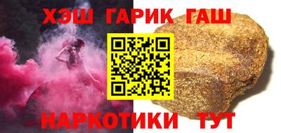 Альфа ПВП Тверь