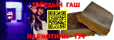 Альфа ПВП Тверь