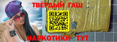 Альфа ПВП Тверь
