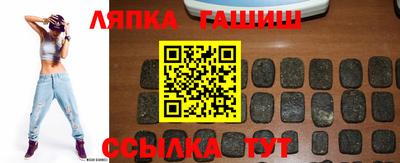 индика Татарск