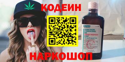 прущий лед Тара